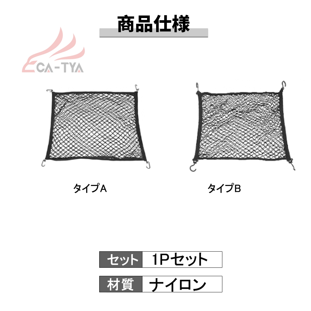 RD201 ランドクルーザー250 ランクル250 LC250 GXグレート 5人乗り車