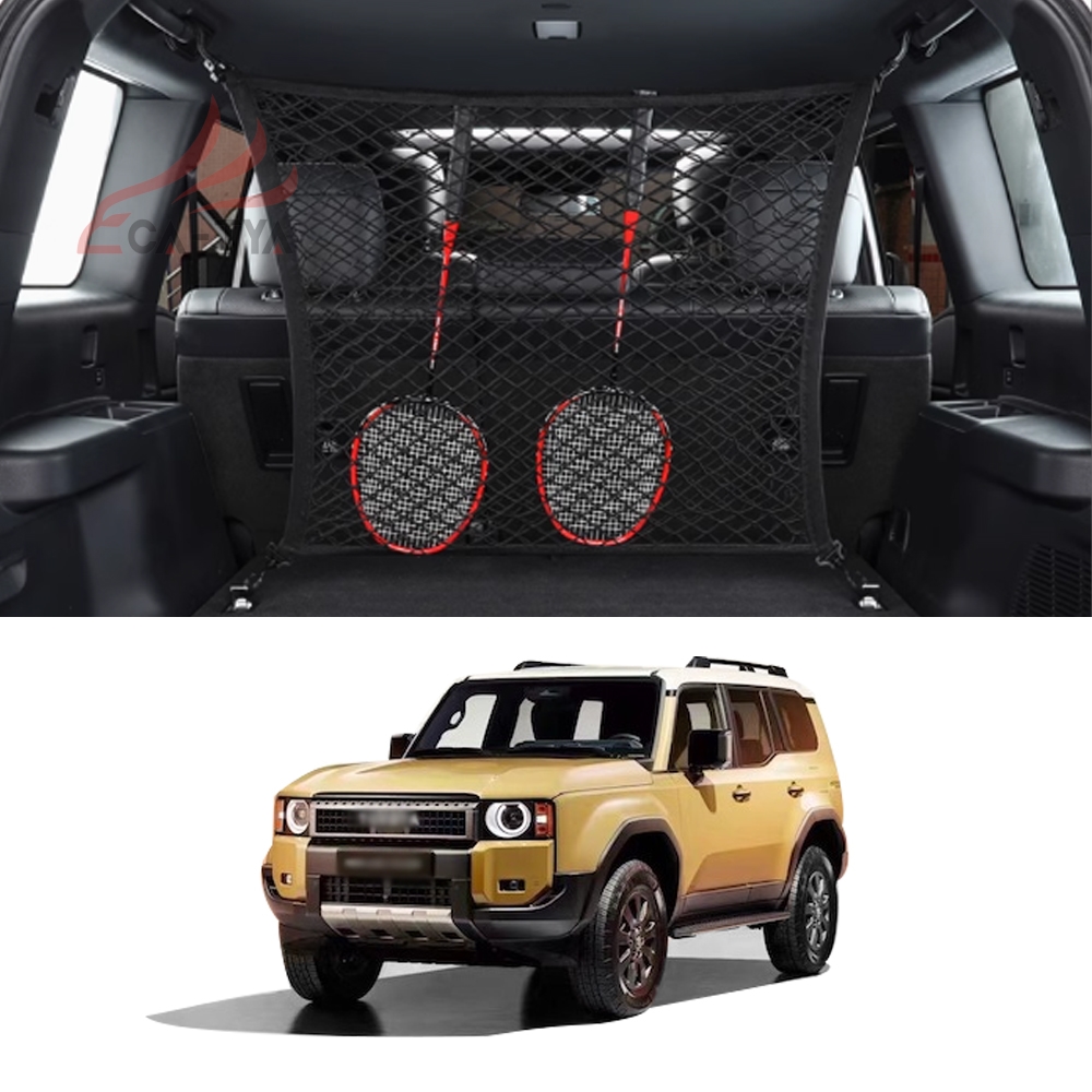 RD201 ランドクルーザー 250系 LC250 GXグレート 5人乗り車 専用仕様