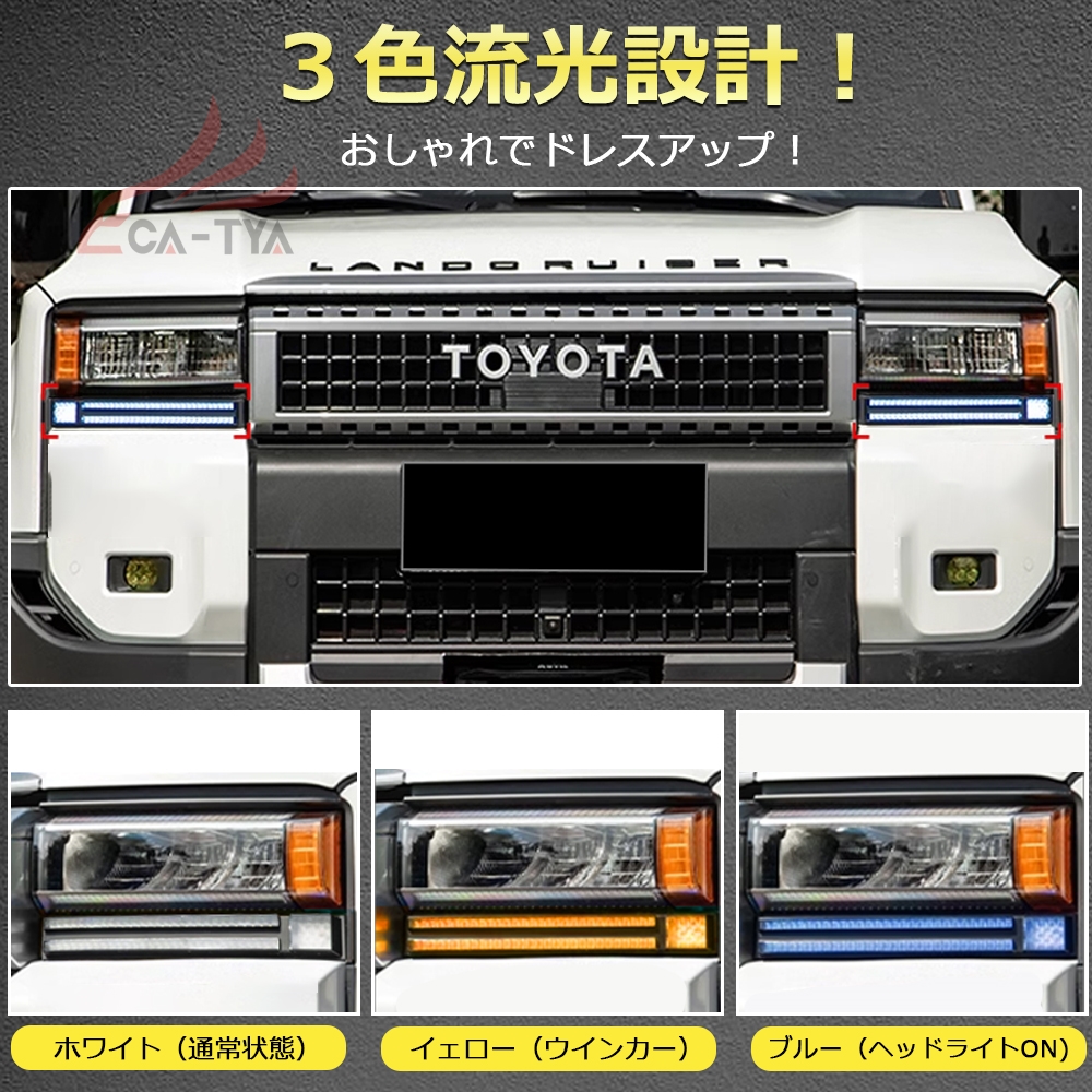 ruページ 楽天市場】【マラソンP10倍☆1/9-1/16】JCSM ルーフレール 新型