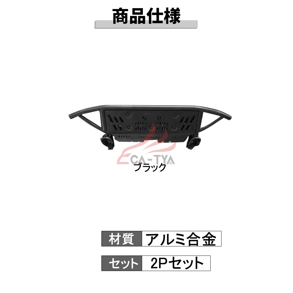 RD230 ランドクルザー250 LC250 専用 フロント バンパー カバー