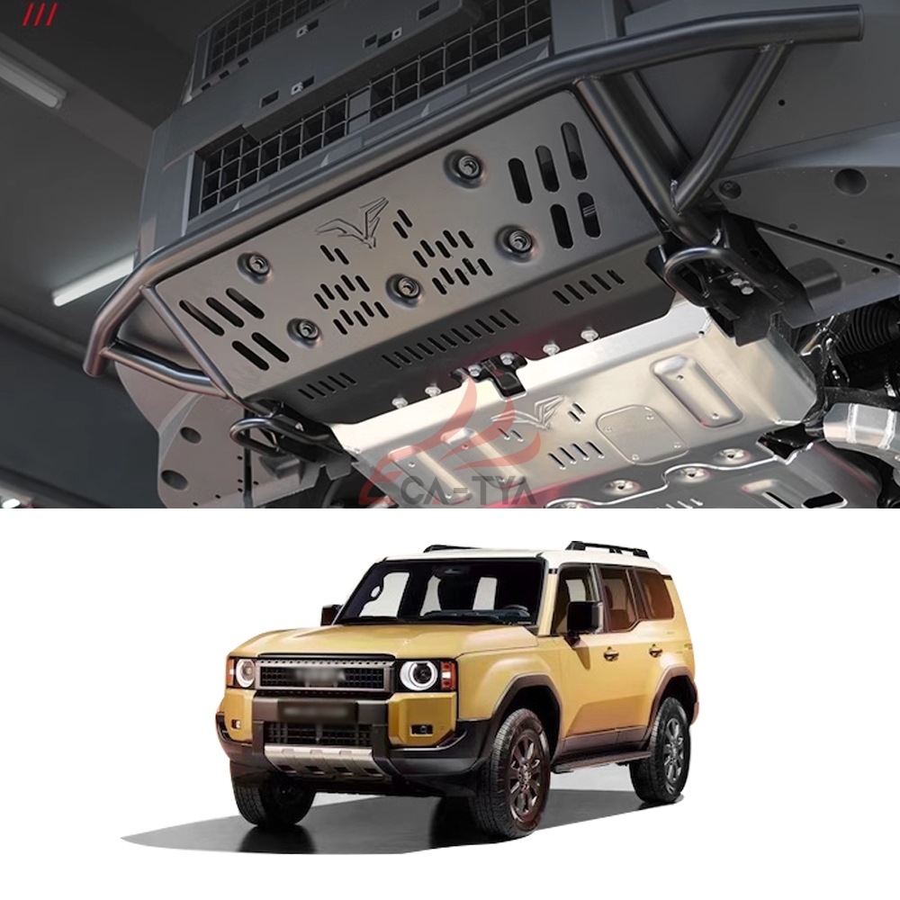 RD230 ランドクルザー250 LC250 専用 フロント バンパー カバー