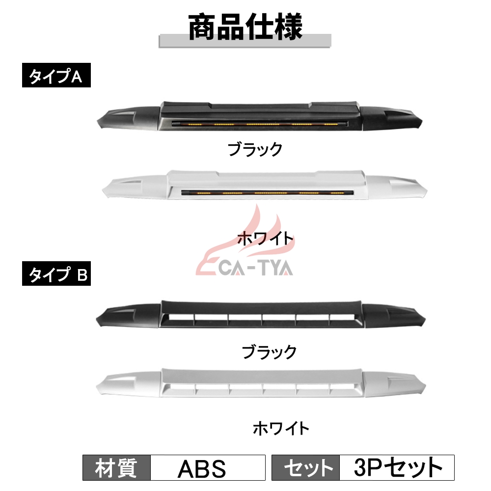 RD231 ランドクルザー250 LC250 専用 ボンネット カバー プロテクター