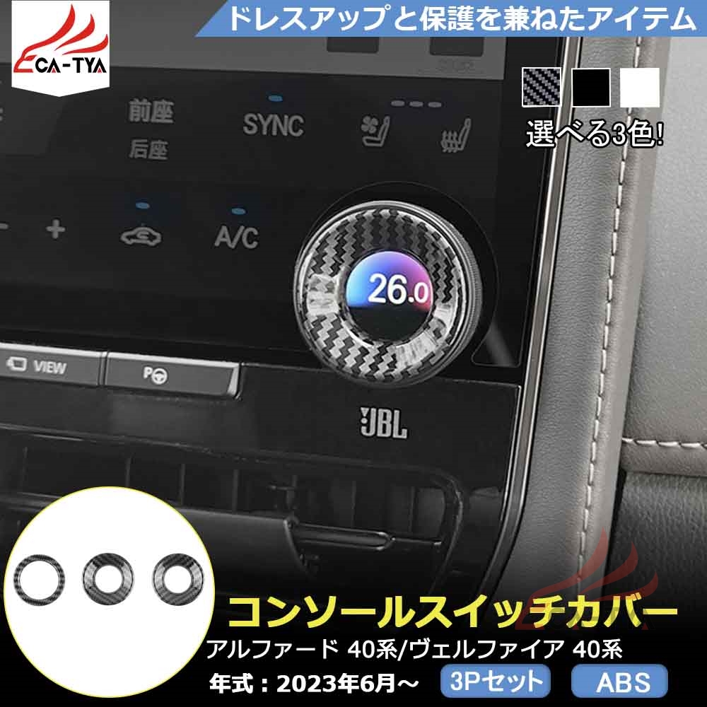 RF193 g^ At@[h Ft@CA 40n p R\XCb` Jo[ veN^[ ABS JX^p[c