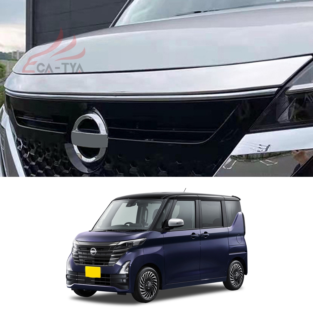 RO049 ルークス（日産）B4系 専用 ボンネットガーニッシュ カバー 