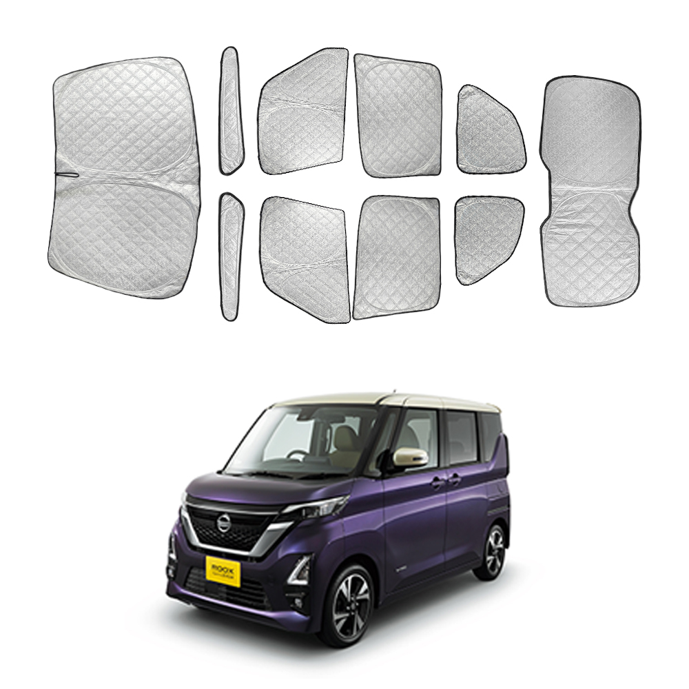 RS014 日産 ルークス用 サンシェード 日よけ用 サンシェイド 断熱仕様 車中泊用 遮光仕様 吸盤不要 取付簡単 フルセット CATYA 10P  : rs014 : リーディングハイ - 通販 - Yahoo!ショッピング