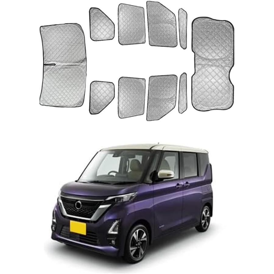 RS014 日産 ルークス用 サンシェード 日よけ用 サンシェイド 断熱仕様 車中泊用 遮光仕様 吸盤不要 取付簡単 フルセット CATYA 10P  : rs014 : リーディングハイ - 通販 - Yahoo!ショッピング