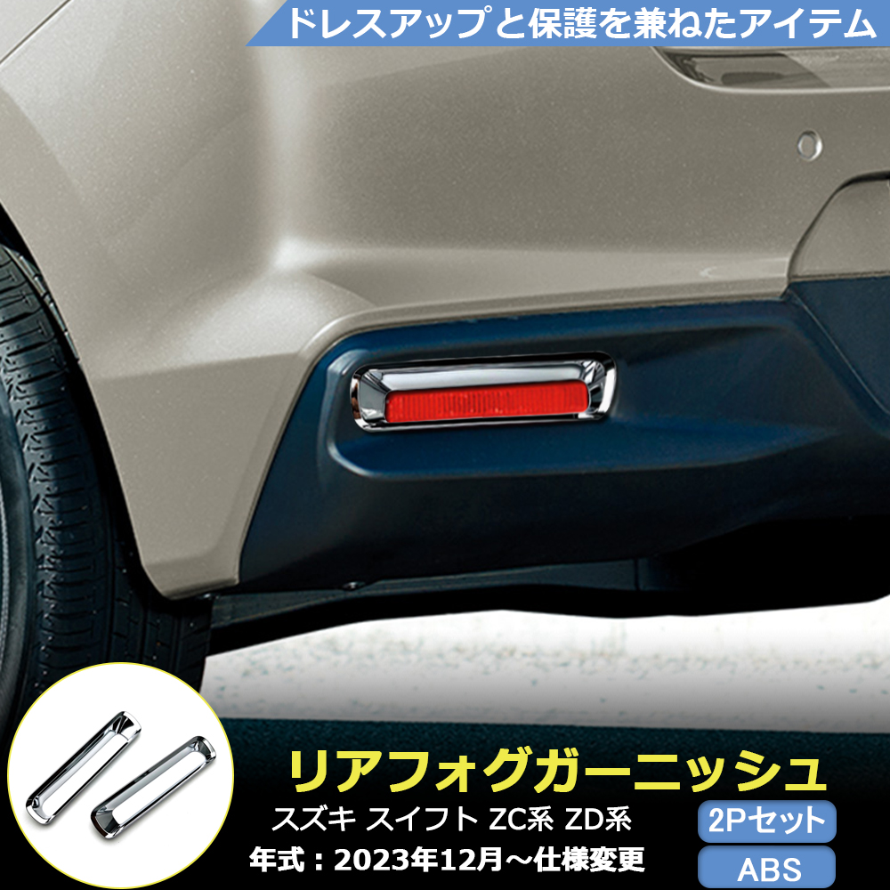 SF002 V^ XCtg AtHOvK[jbV AtHOJo[ GAp[c ANZT[ JX^p[c 2p