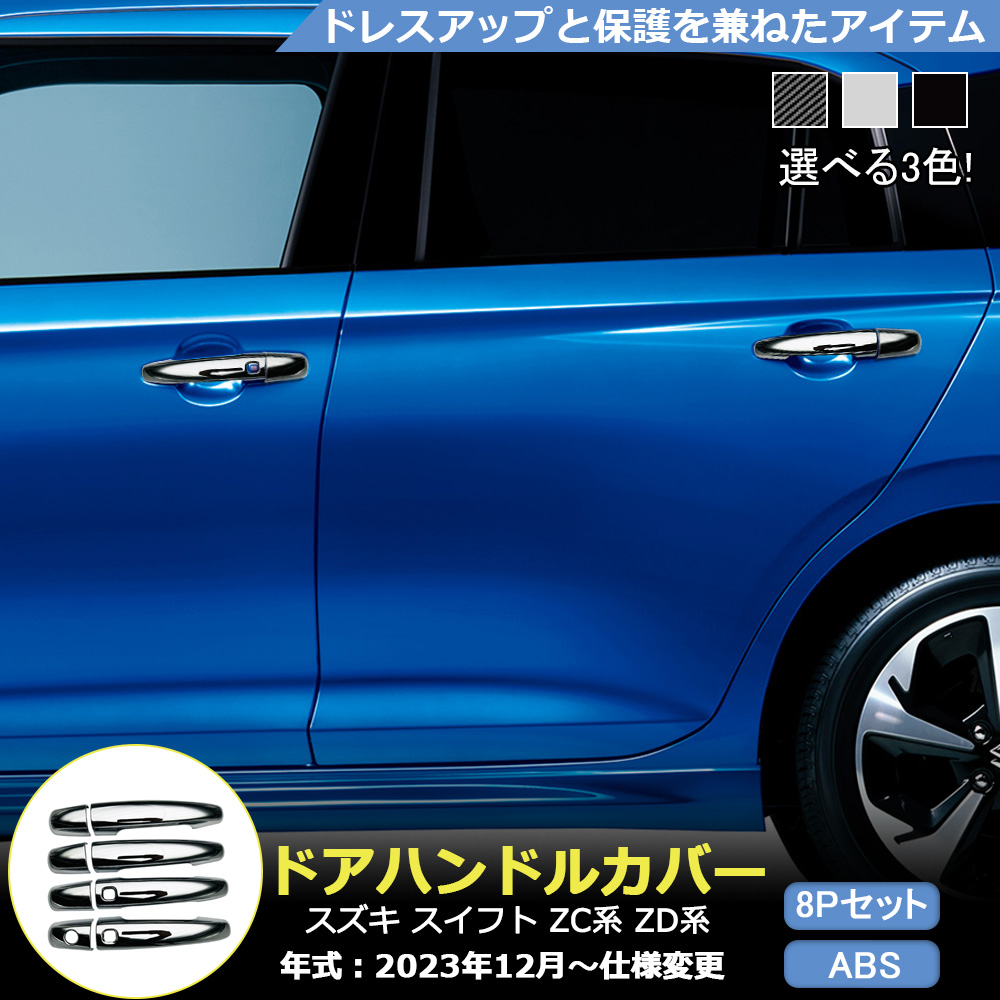 SF007 V^ XCtg hAnhveN^[ hAnhJo[ hAnhK[jbV Op[c V^ XCtg ANZT[ JX^p[c 8p