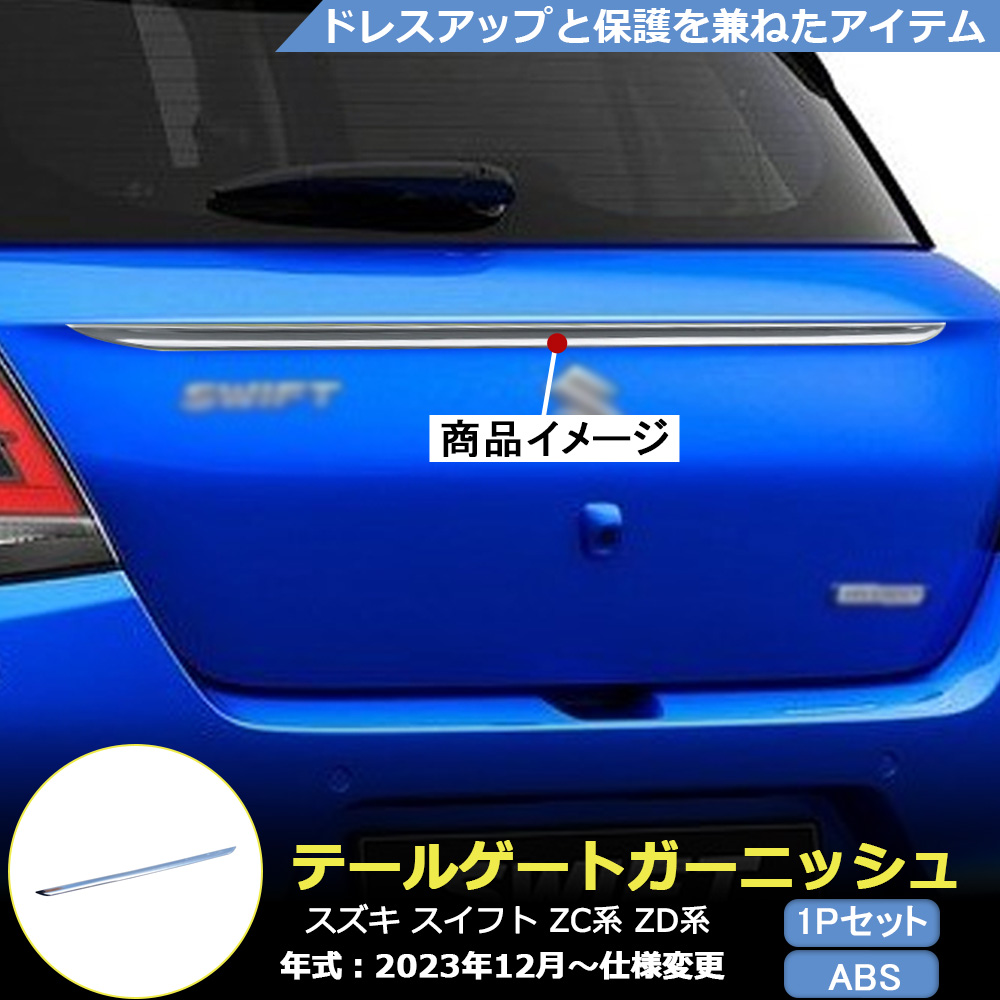 SF013 V^ XCtg AtHOvK[jbV AtHOJo[ GAp[c ANZT[ JX^p[c 1p