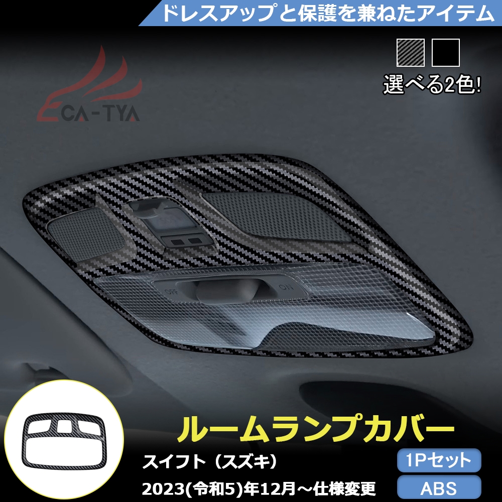 SF023 V^ XCtg [v Jo[ veN^[ CeApl V^ XCtg ANZT[ JX^p[c