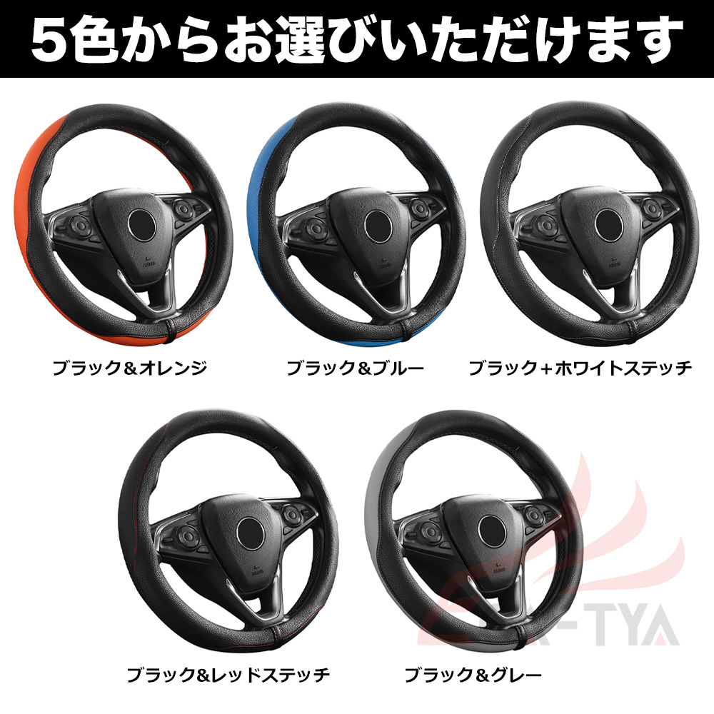 車　ハンドル外径35 Amazon | JZ LIGHTING D型 ハンドルカバー スイフトスポーツ ZC33S 全