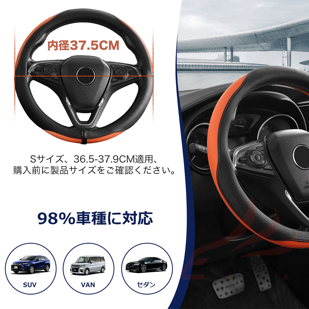 Steering wheel 車 ハート ハンドル Dシェイプ 32パイステアリング