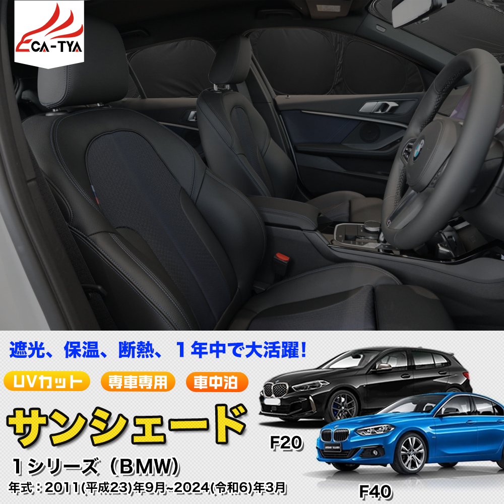 SN053 BMWE1V[Y 2 p  TVF[h  TVF[h fM ՌVF[h ԑ悯 ԒObY zՕsv tȒP tZbg