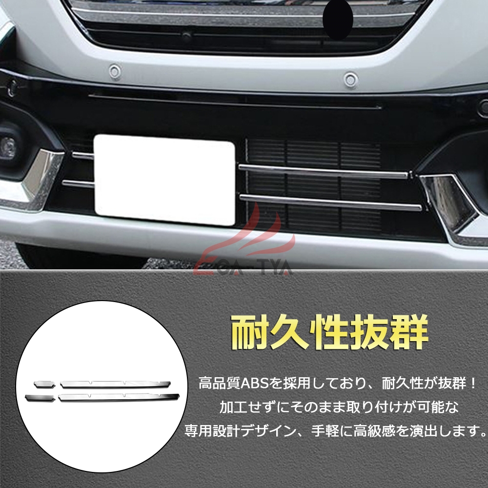 フロントグリル スペーシア（純正/社外：社外品（汎用品））のおすすめ