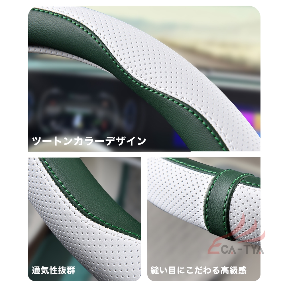 ダイハツ ムーヴキャンバス ハンドルカバー ステアリングカバー O型 握りやすい 薄いタイプ 潤い手触り 滑り止め 耐熱 合成革 カーアクセサリー 1P sr | ブランド登録なし | 12
