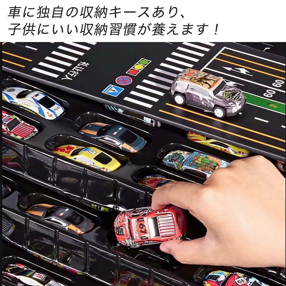 立体駐車場　並列10段40台分　ミニカー　ディスプレイ　収納 立体駐車場並列10段40台分ミニカーディスプレイ収納