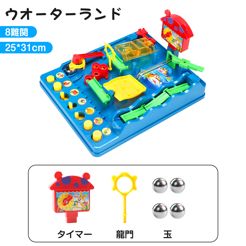 知育玩具 SK WJ011 どきどき大冒険ゲーム おもちゃ こども 子供 知育 勉強