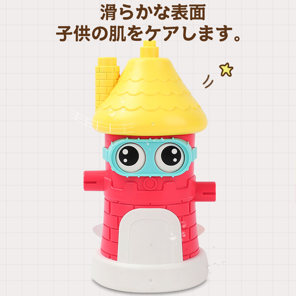 しょうがくしゃ ホームワーク キリン児 しょうがくしゃ ホームワーク