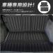 WR016 ホンダ WR-V DG系 専用 ラゲッジマット カバー プロテクター ガーニッシュ エアロパーツ カスタム 関連画像1