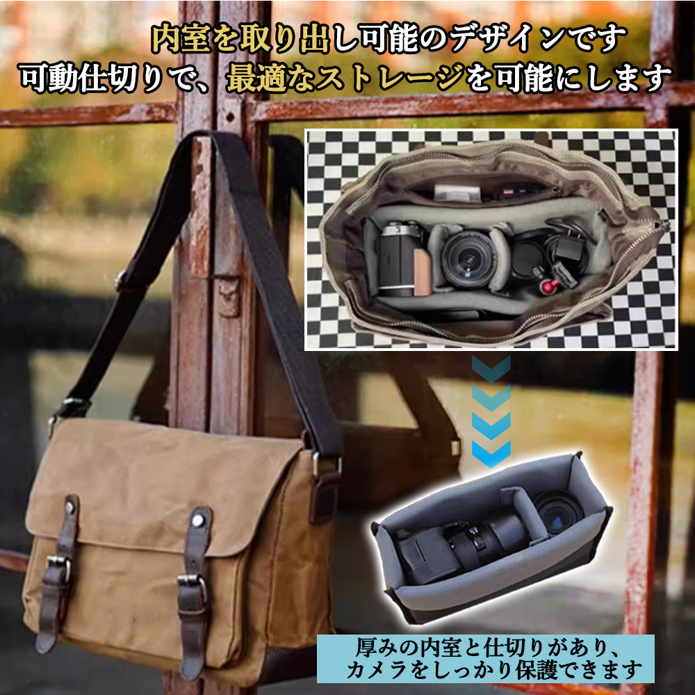 XJ007 カメラバッグ ショルダーバッグ 一眼レフカメラバッグ カメラ収納 レンズ収納 一眼レフカメラケース 軽量 撥水 多機能 旅行 通勤 通学 アウトドアに適合_5