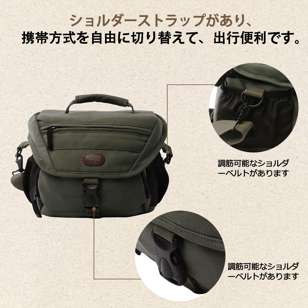 XJ011 カメラバッグ ショルダーバッグ 一眼レフカメラバッグ カメラ