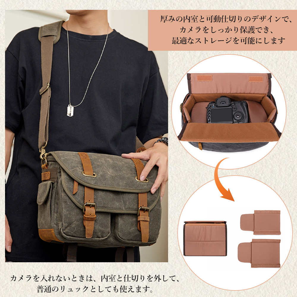 XJ015 カメラバッグ ショルダーバッグ 一眼レフカメラバッグ カメラ