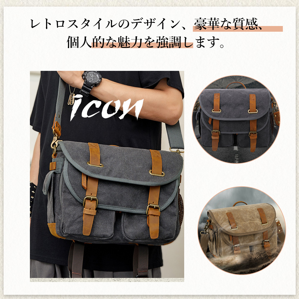 XJ015 カメラバッグ ショルダーバッグ 一眼レフカメラバッグ カメラ