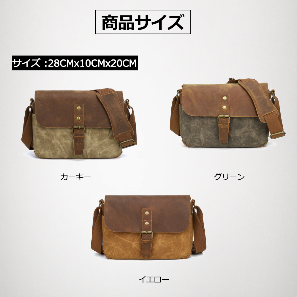 XJ018 カメラバッグ ショルダーバッグ 一眼レフカメラバッグ カメラ