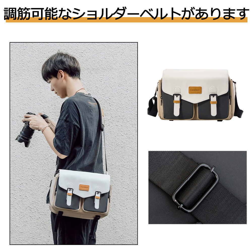 XJ020 カメラバッグ ショルダーバッグ 一眼レフカメラバッグ