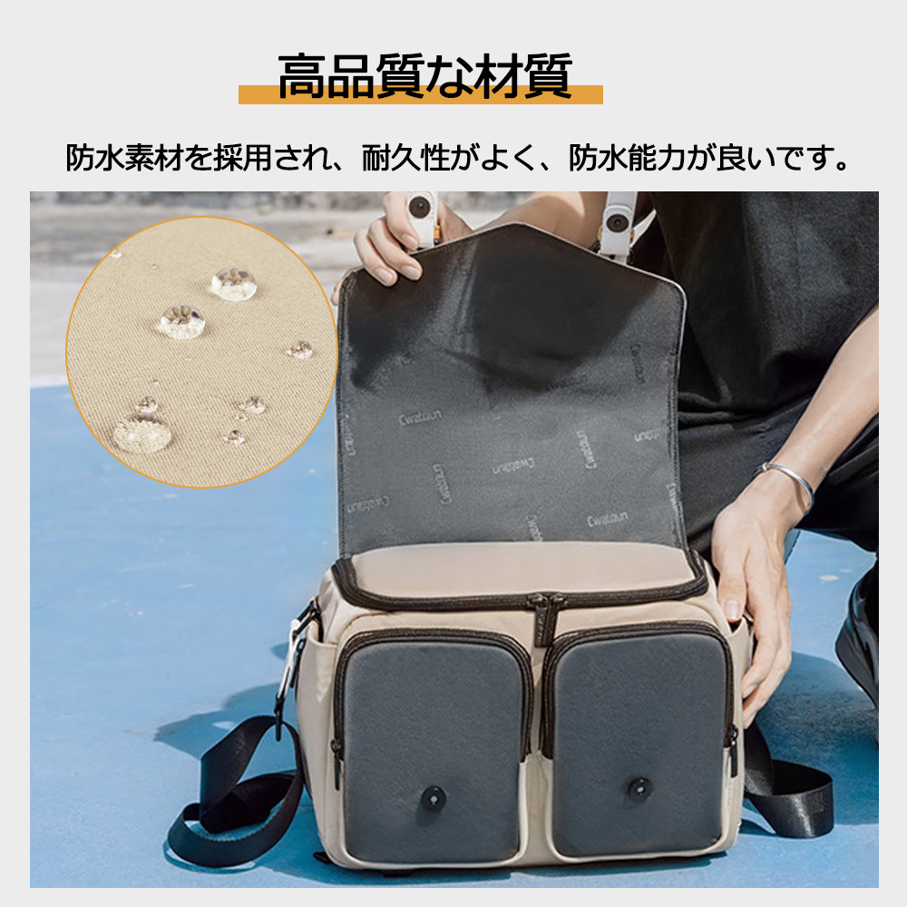 収納 カメラバッグ 超大容量 耐衝撃 旅行や出張に 旅行や出張にも便利なビジネスバッグタイプのカメラバッグ『ルフト
