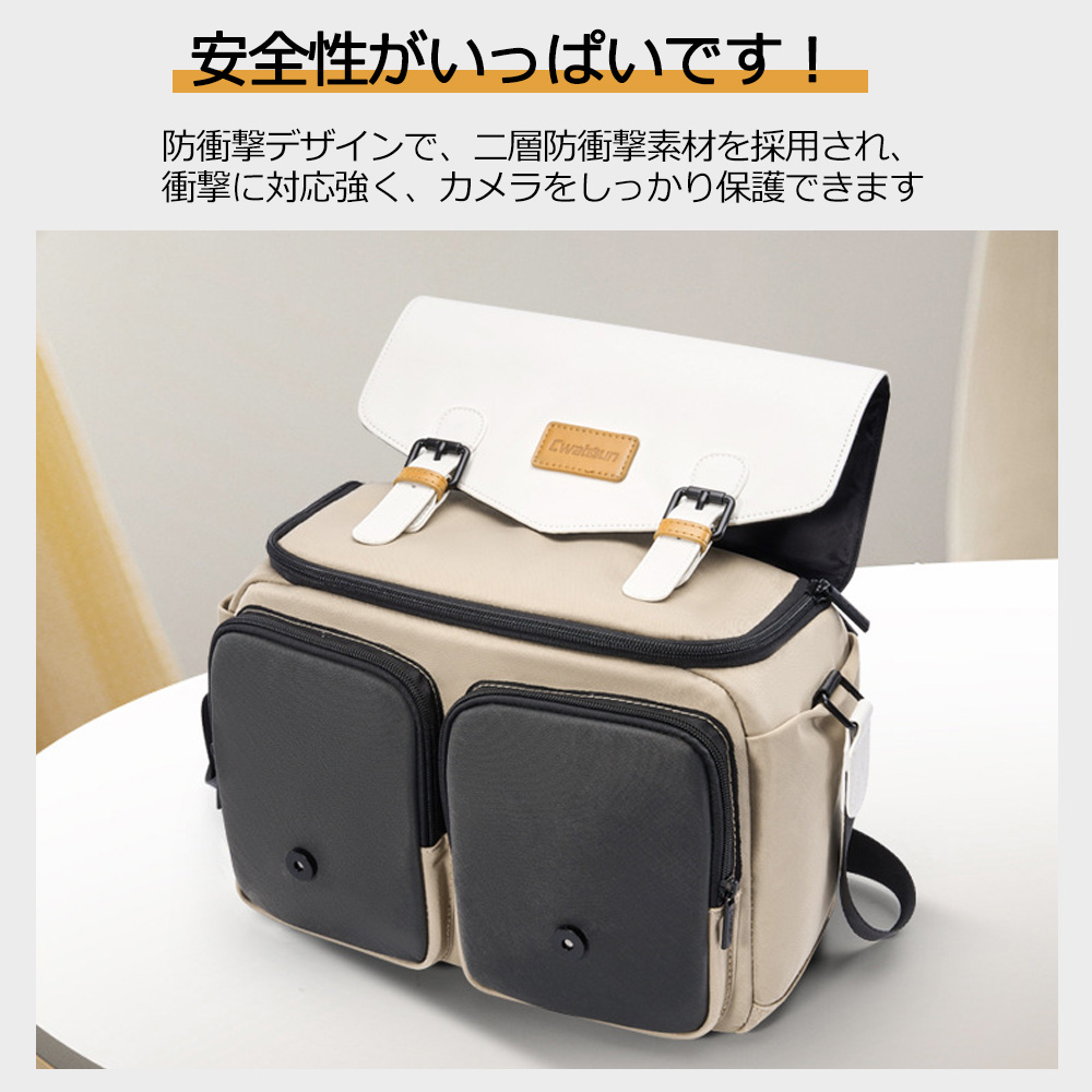 収納 カメラバッグ 超大容量 耐衝撃 旅行や出張に XJ020 カメラバッグ ショルダーバッグ 一眼レフカメラバッグ カメラ