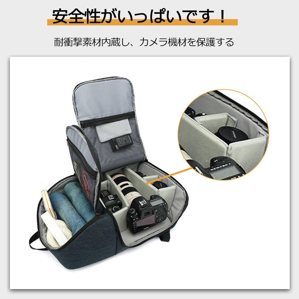 XJ025 カメラバッグ ショルダーバッグ 一眼レフカメラバッグ カメラ