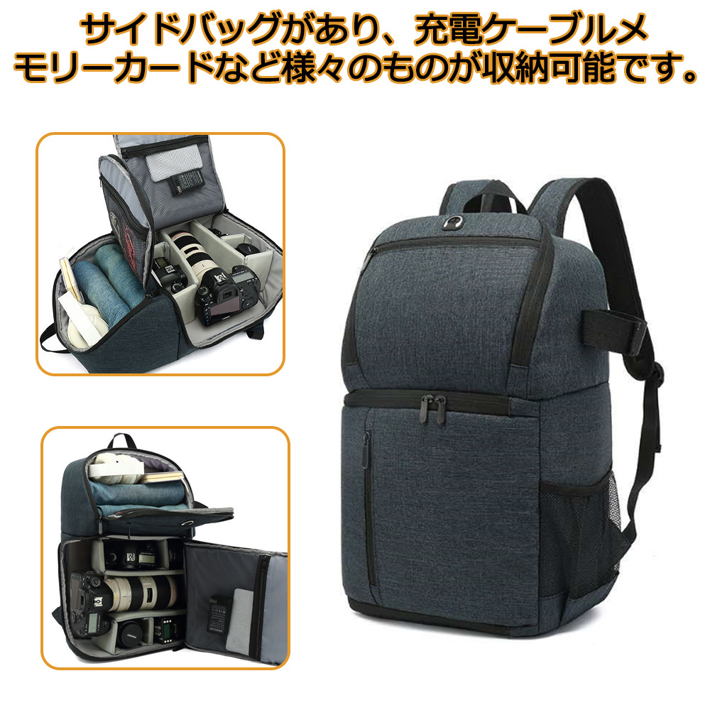 おしゃれで大容量な一眼レフカメラケース allrightleather_otz7276
