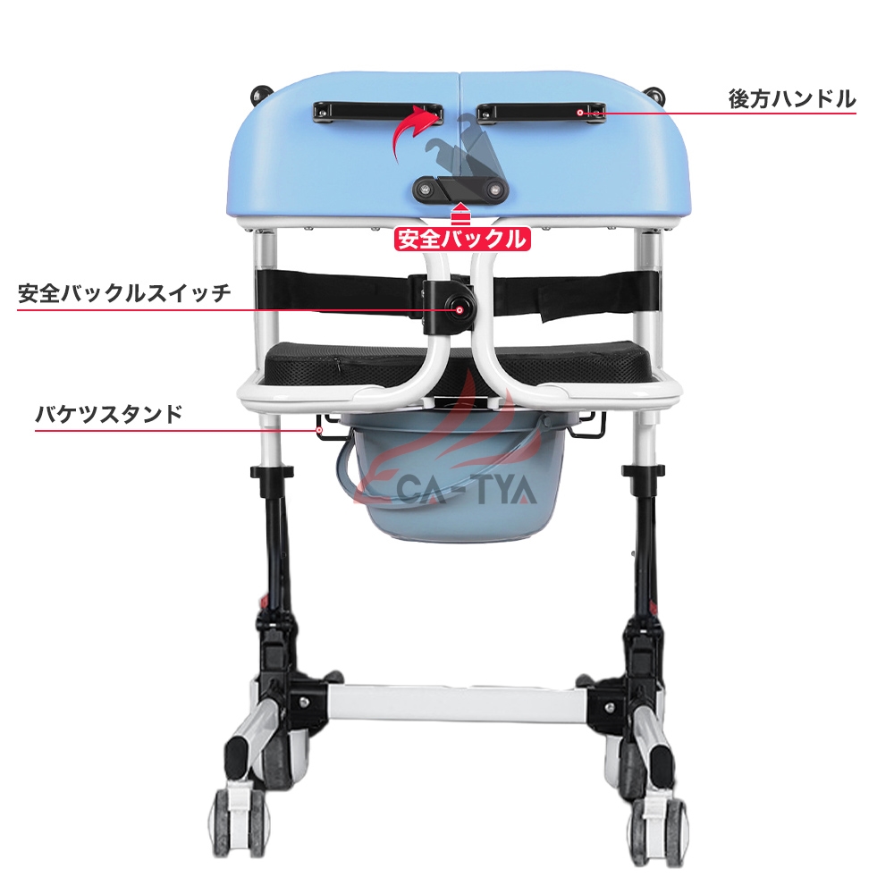 XP023 アルミ合金 多機能車椅子 4In1 折りたたみ 移動椅子 調節