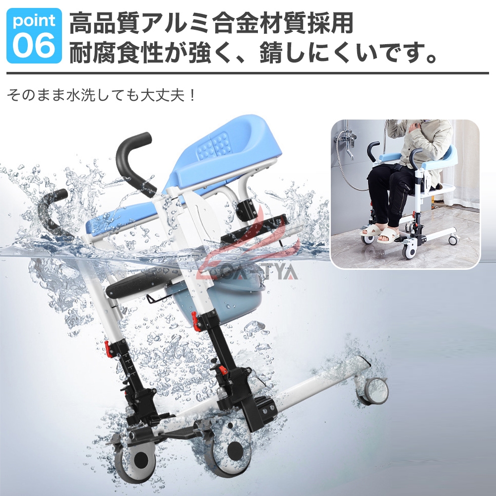 XP023 アルミ合金 多機能車椅子 4In1 折りたたみ 移動椅子 調節