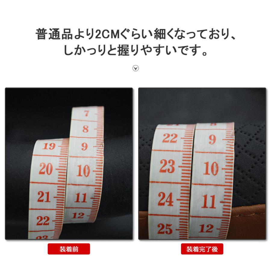 日産 キックス RP15 SNP15 ハンドルカバー サンシェード ステアリングカバー D型 握りやすい 潤い手触り 滑り止め 耐熱 合成革 | ブランド登録なし | 14