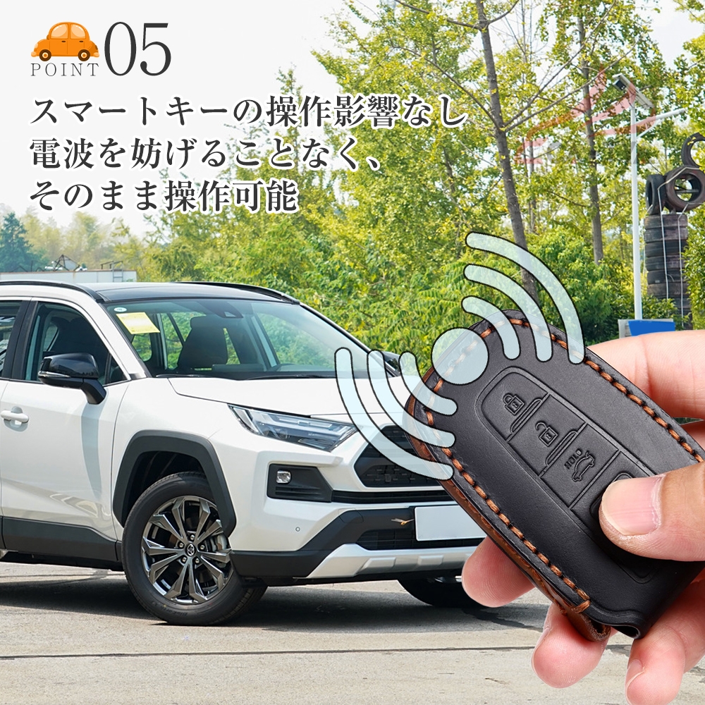 ys001-6 グランエース専用 スマートキーケース タイプEキー 本革