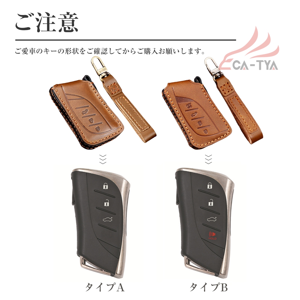 ys003-1 LBX 専用 レクサス スマー...の詳細画像1