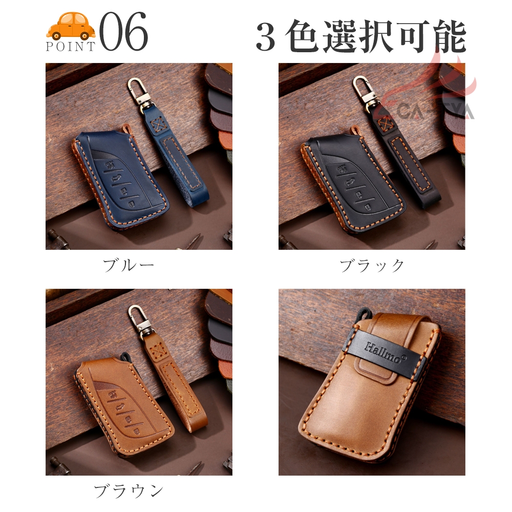ys003-1 LBX 専用 レクサス スマートキーケース 本革 キーケース