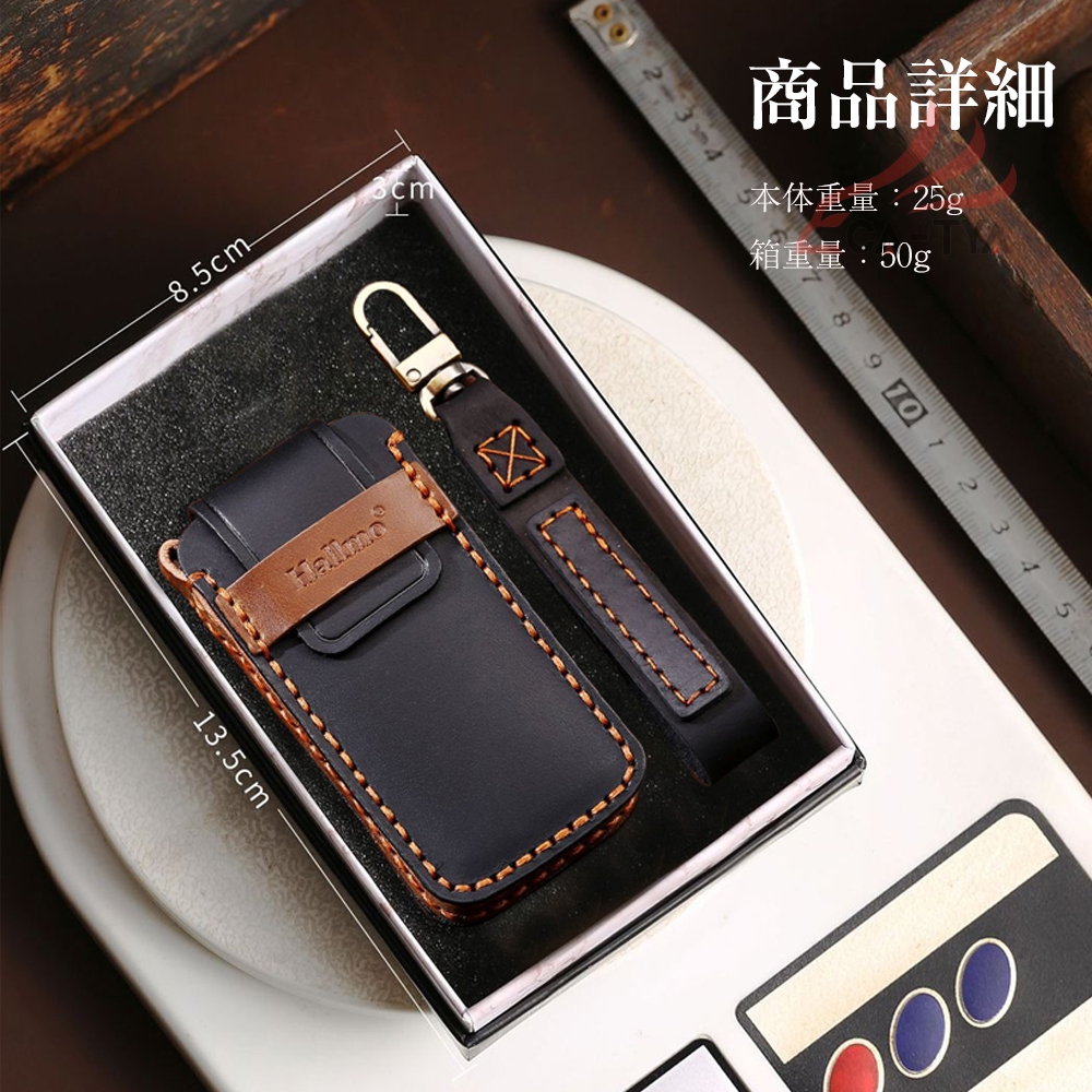 ys003-1 LBX 専用 レクサス スマートキーケース 本革 キーケース