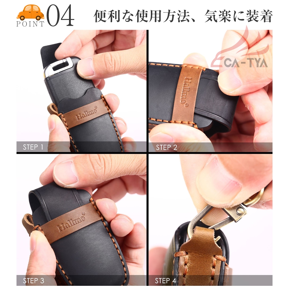 ys004-10 CX-80 専用 タイプFキー 本革 キーケース メンズ キーカバー