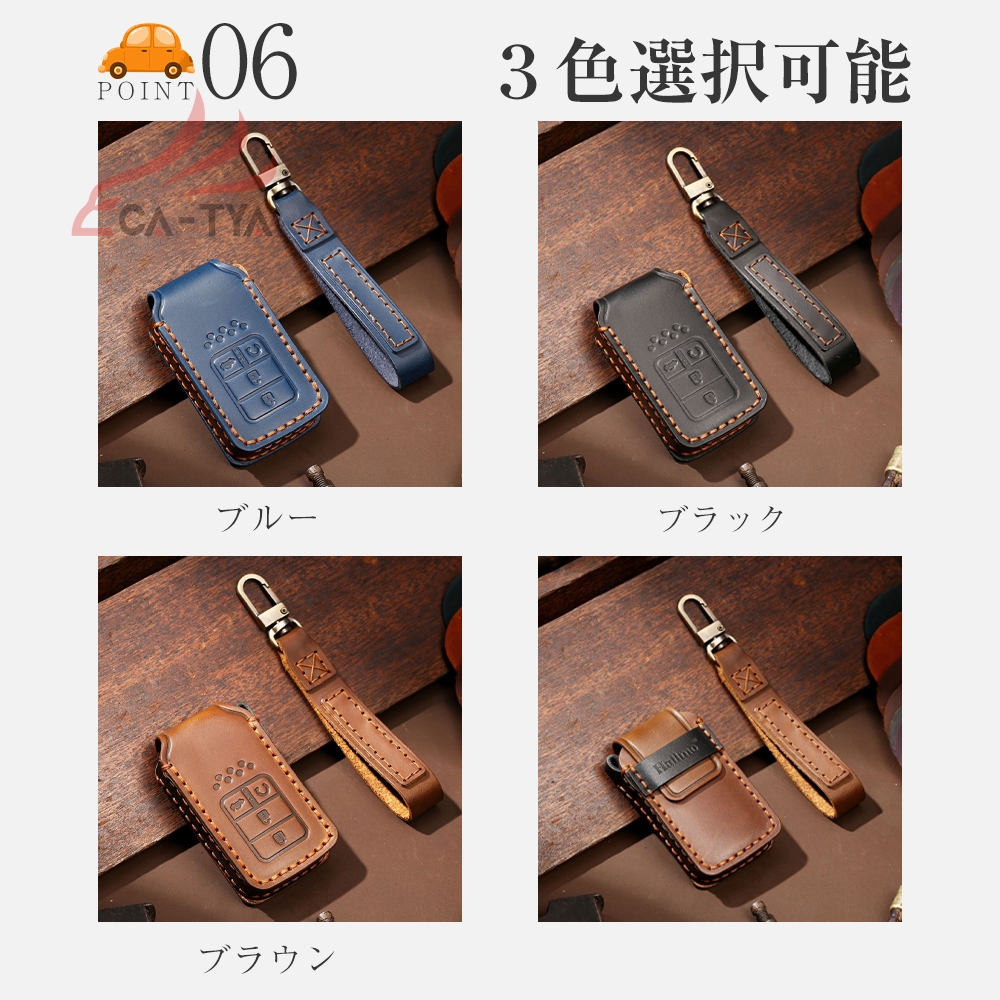 ys005-2 フリード 専用 ホンダ スマートキーケース 本革 キーケース