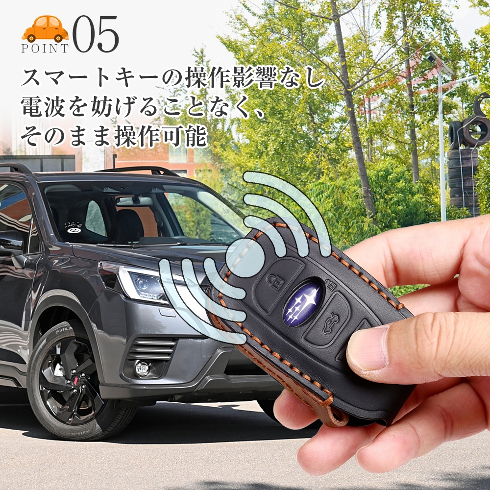ys007-10 クロストレック 専用 スバル スマートキーケース 本革