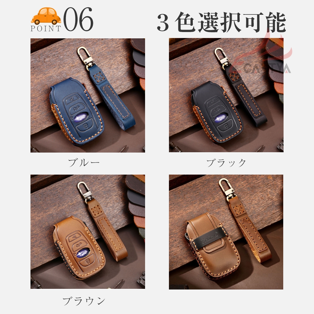 ys007-9 WRX STI 専用 スバル スマートキーケース 本革 キーケース