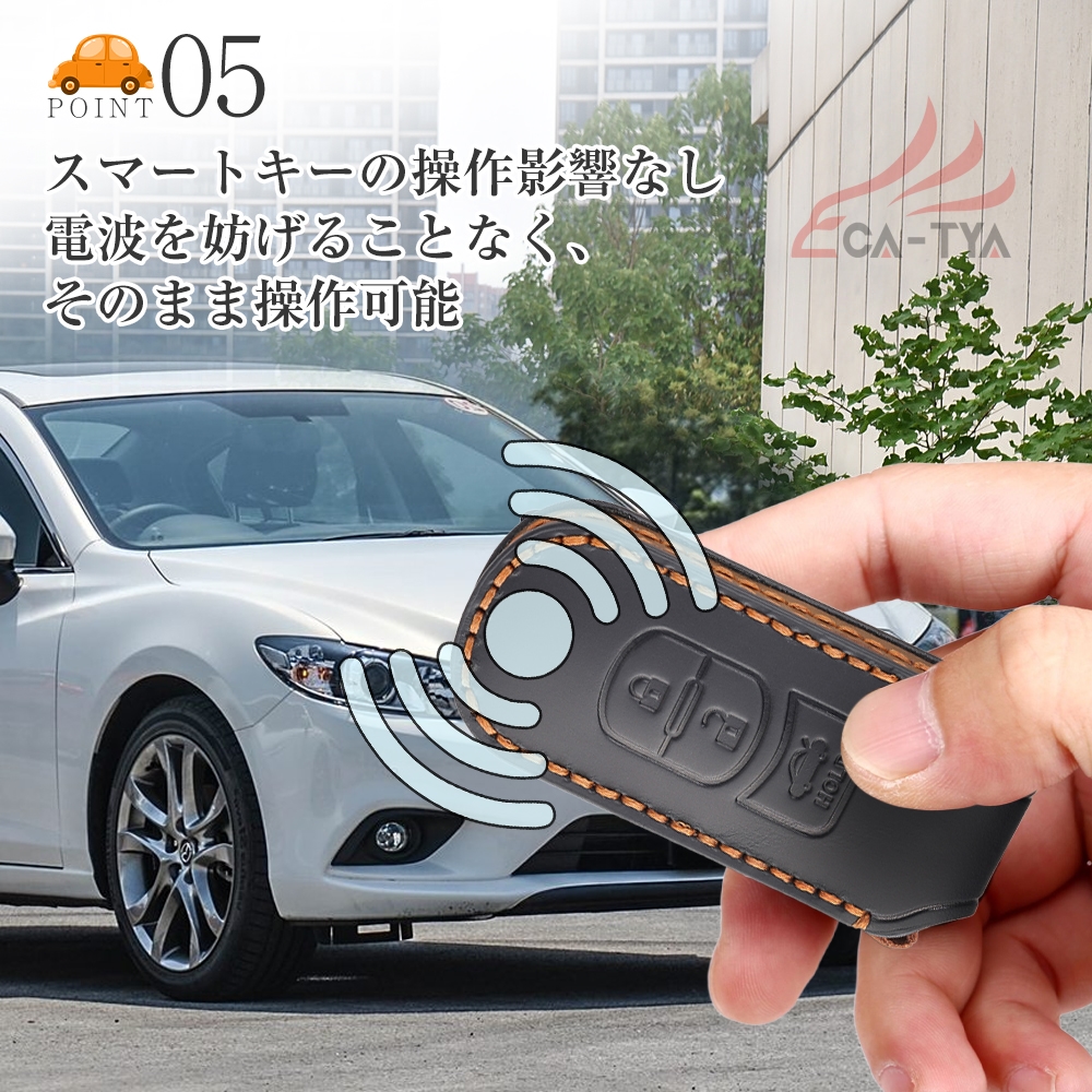 ys009-1 アクセラ 専用 マツダ スマートキーケース 本革 キー