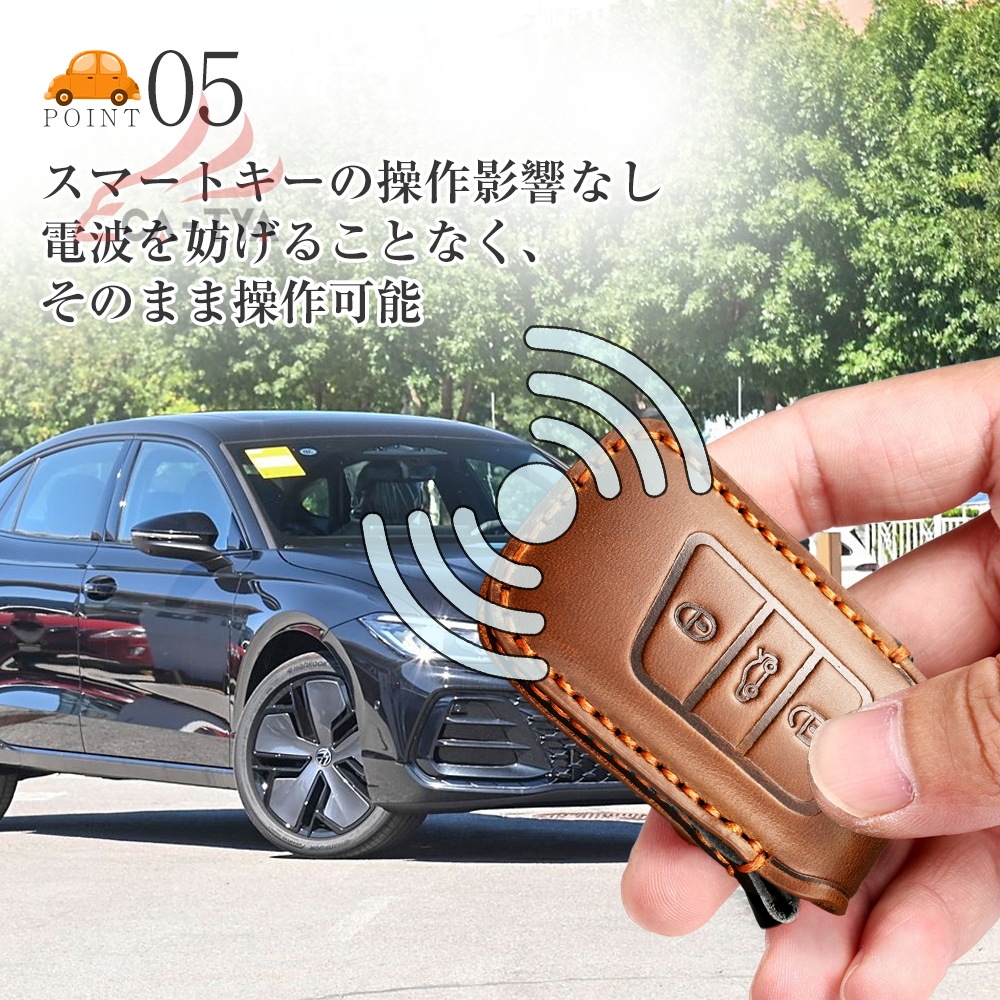 ys011-5 Tロック 専用 フォルクスワーゲン スマートキーケース 本革