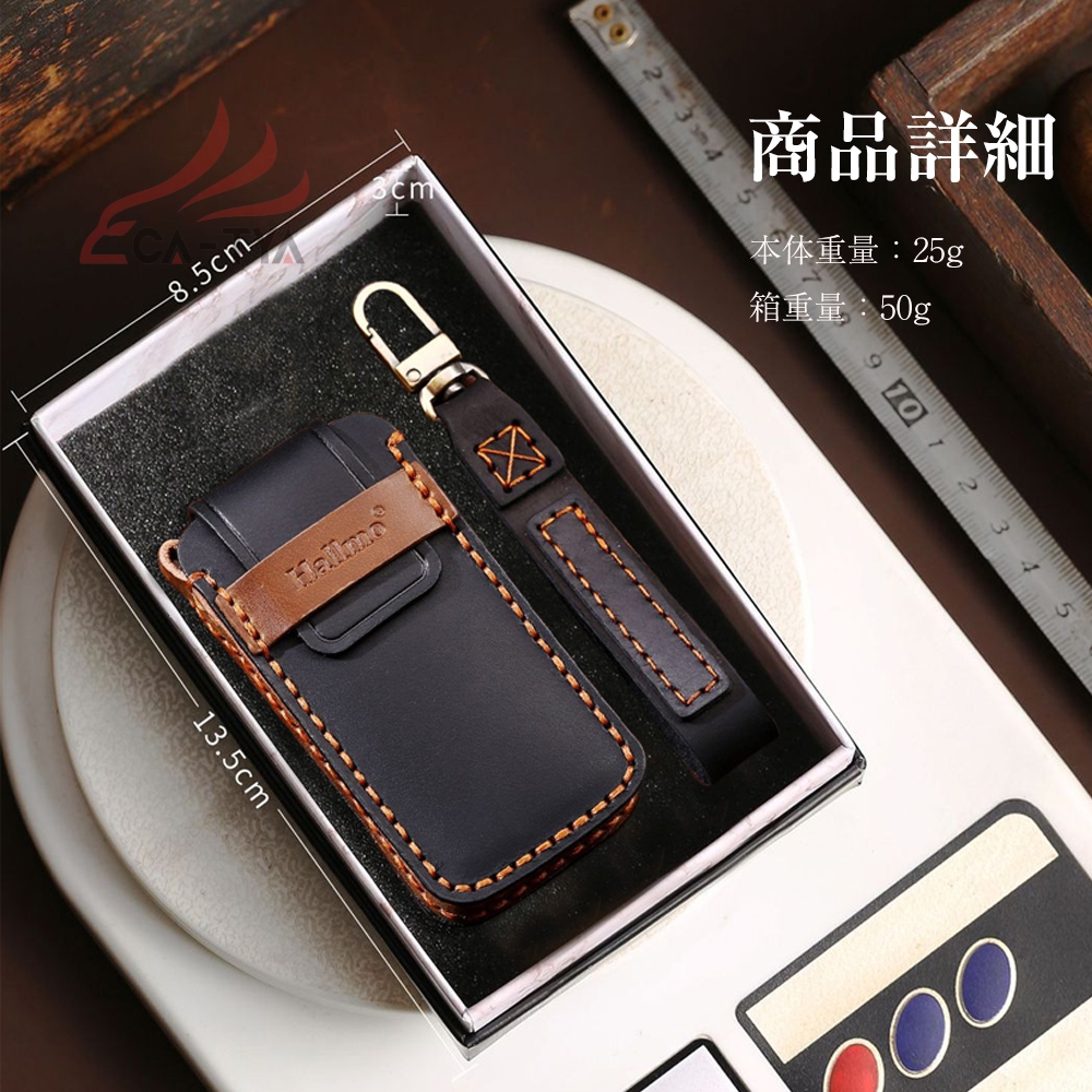 ys011-5 Tロック 専用 フォルクスワーゲン スマートキーケース 本革