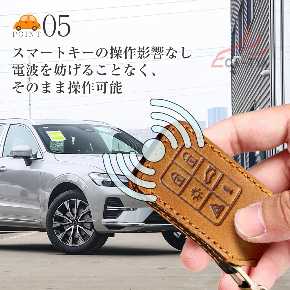 ys012-9 V70 専用 ボルボ スマートキーケース 本革 キーケース メンズ