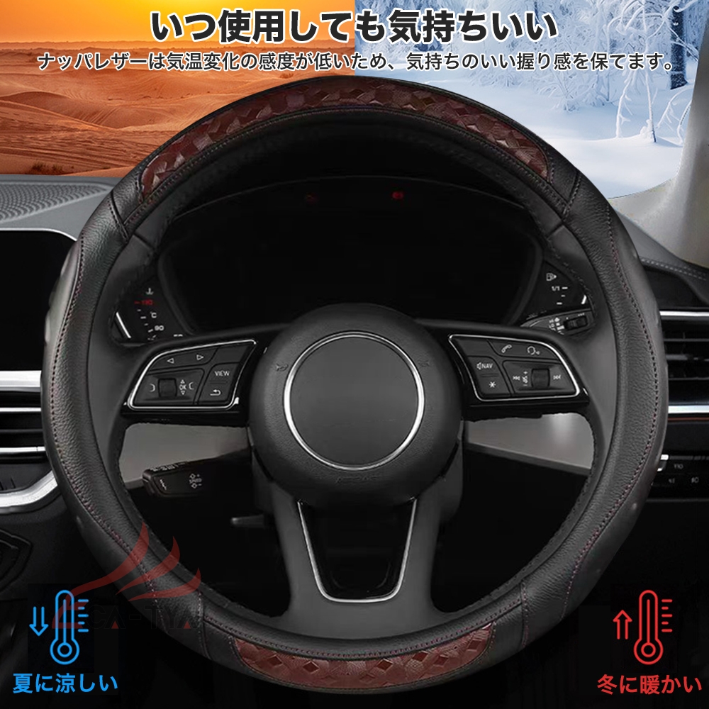 ZR-V ZR-Ve:HEV rz3 rz4 rz5 rz6 ハンドルカバー サンシェード ZR-V ZR-Ve:HEV rz3 rz4 rz5 rz6 ハンドルカバー サンシェード