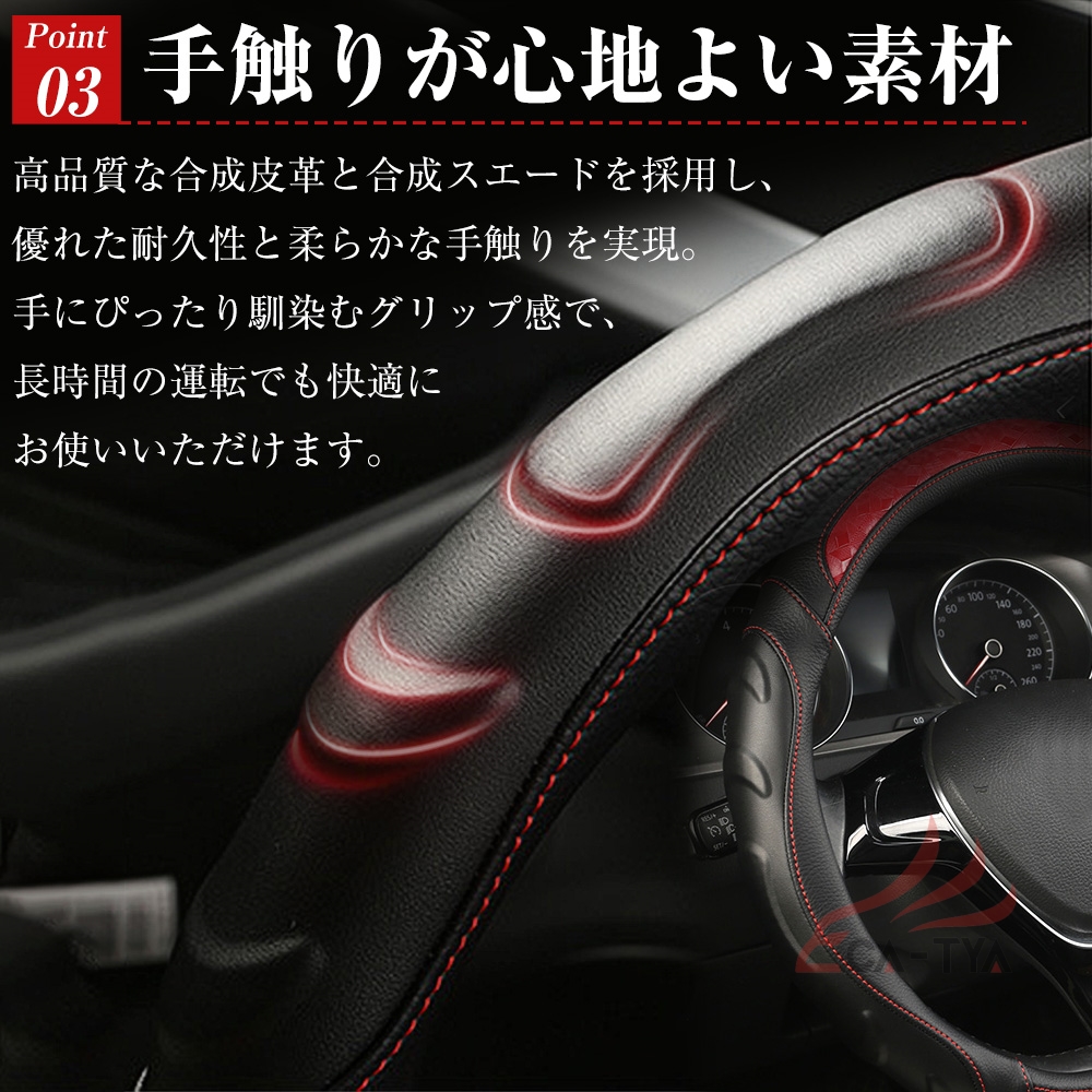 T−クロス フォルクスワーゲン ハンドルカバー サンシェード D型 軽